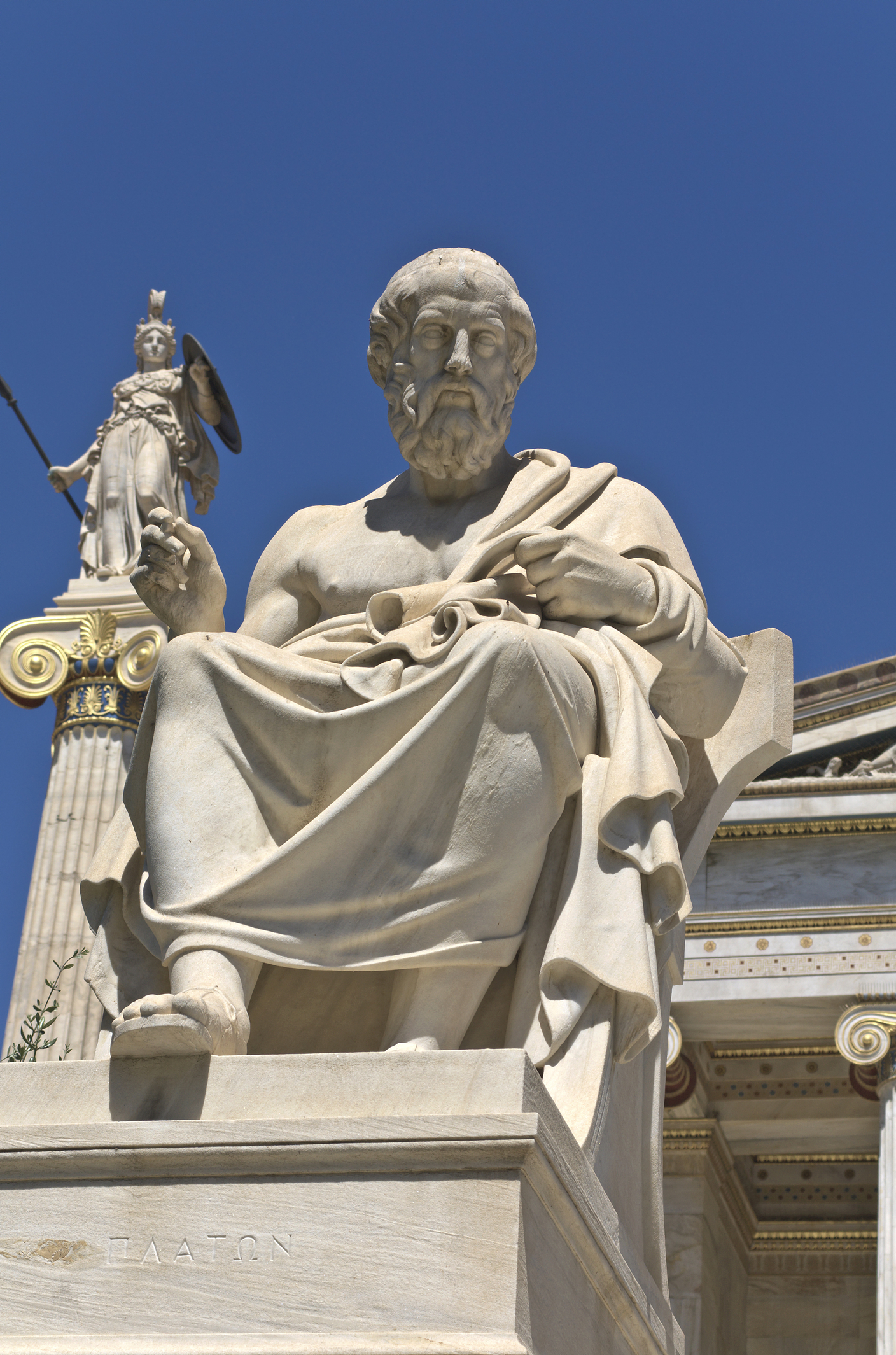 National_Academy_Athens