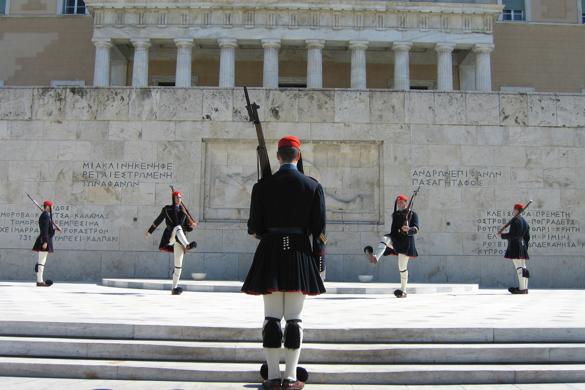 feat-euzones-athens_662641
